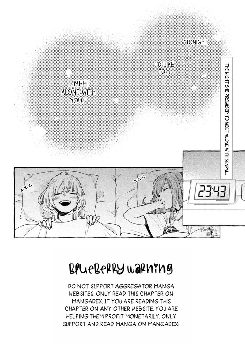 Uruwashi No Yoi No Tsuki 19 4