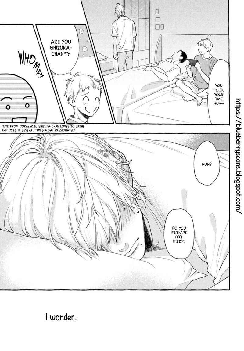 Uruwashi No Yoi No Tsuki 19 41