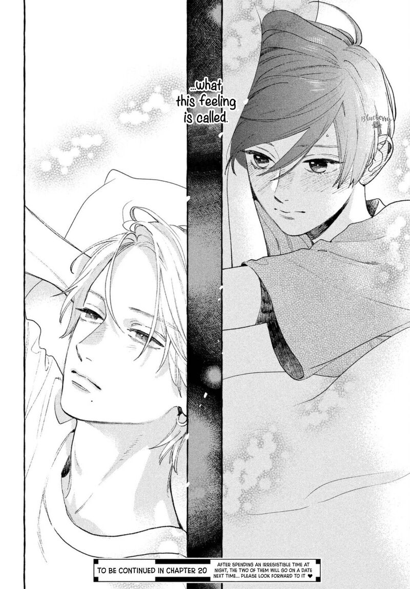 Uruwashi No Yoi No Tsuki 19 42