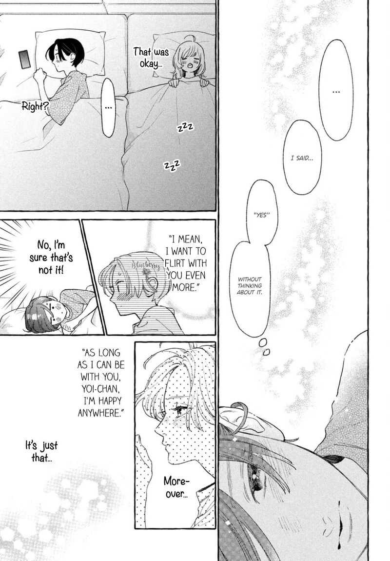 Uruwashi No Yoi No Tsuki 19 5