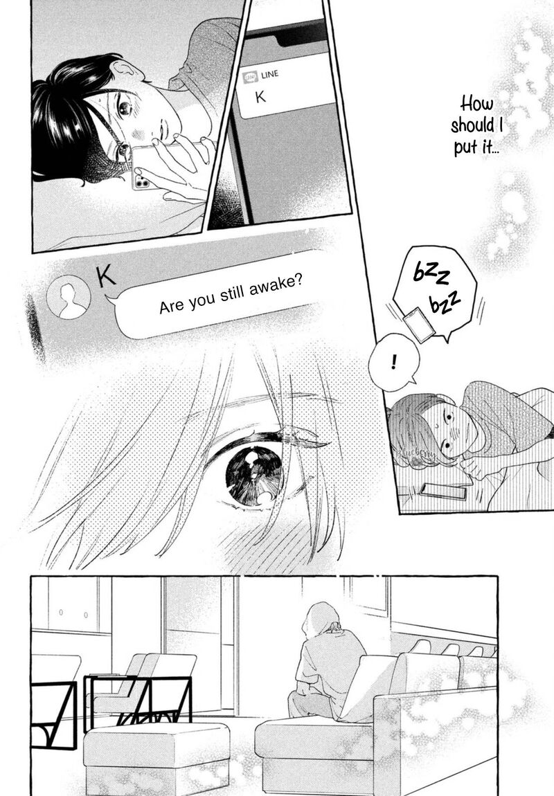 Uruwashi No Yoi No Tsuki 19 6