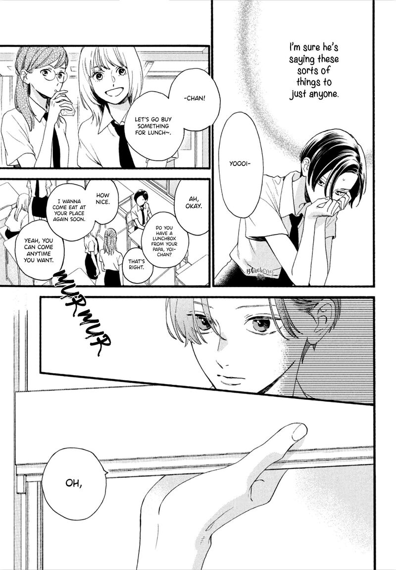 Uruwashi No Yoi No Tsuki 2 11