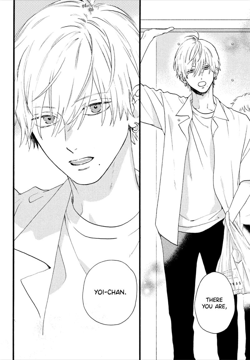 Uruwashi No Yoi No Tsuki 2 12