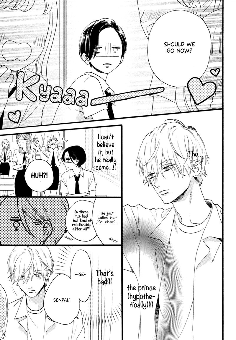 Uruwashi No Yoi No Tsuki 2 13