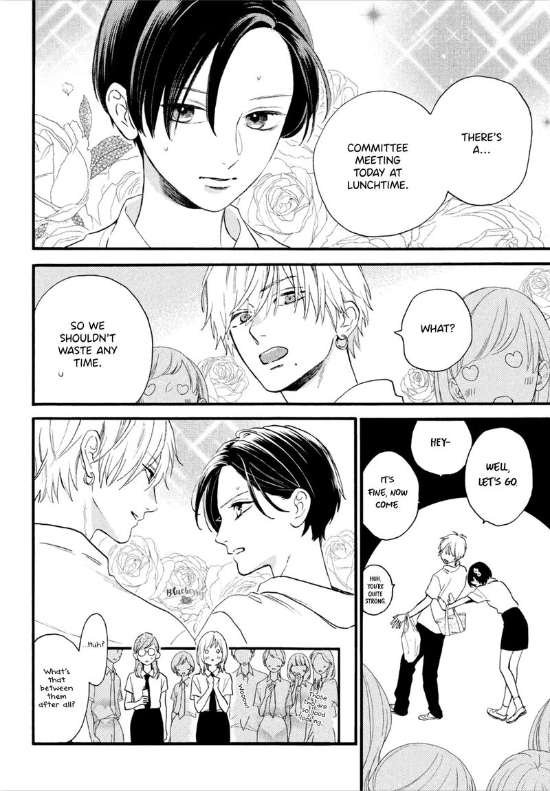 Uruwashi No Yoi No Tsuki 2 14