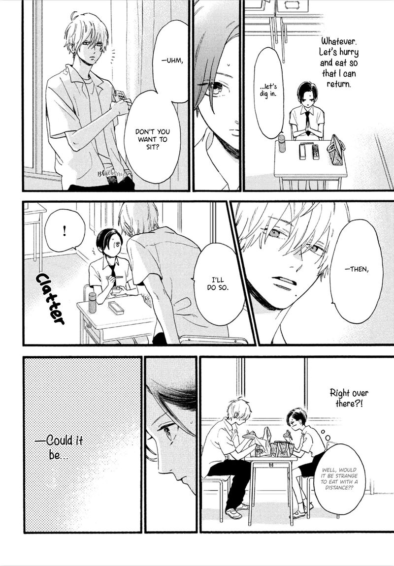 Uruwashi No Yoi No Tsuki 2 16
