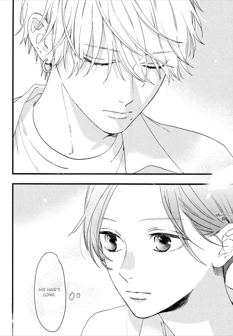 Uruwashi No Yoi No Tsuki 2 18