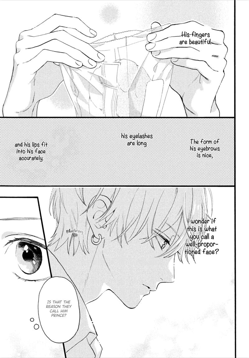 Uruwashi No Yoi No Tsuki 2 19