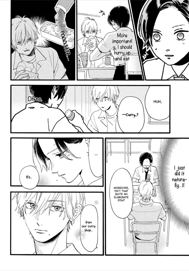 Uruwashi No Yoi No Tsuki 2 20