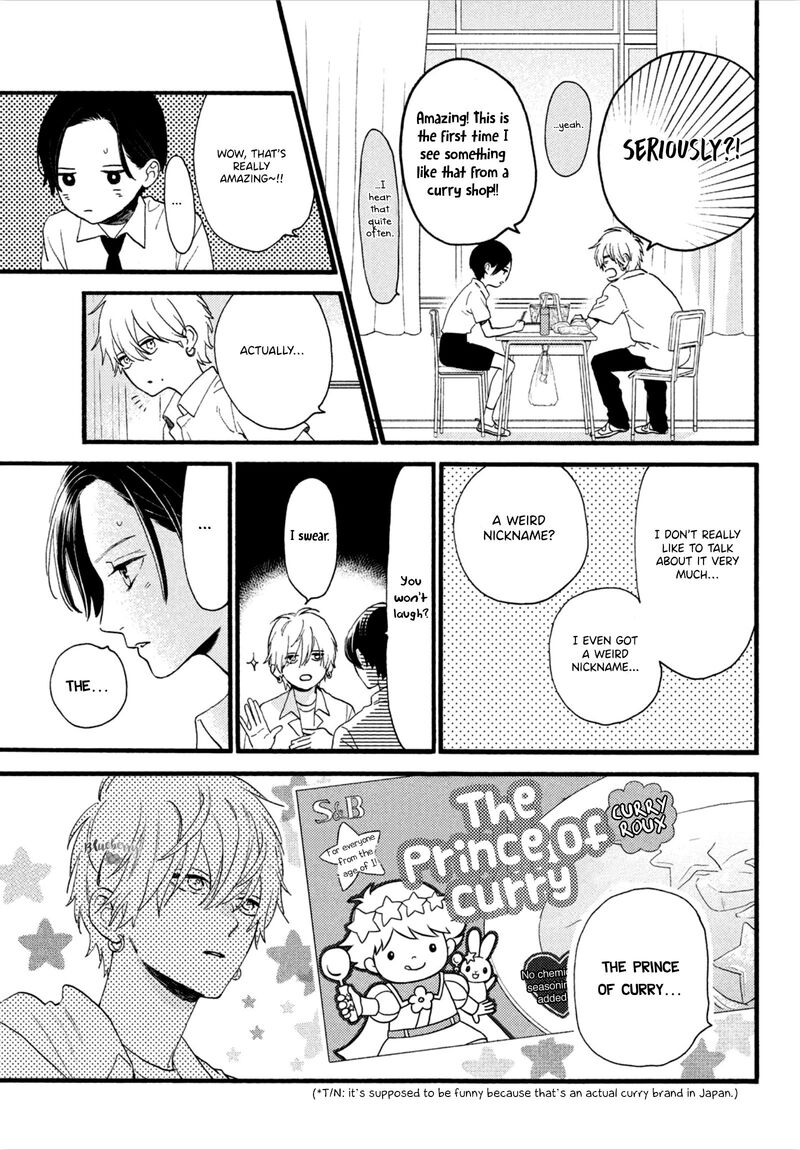 Uruwashi No Yoi No Tsuki 2 21