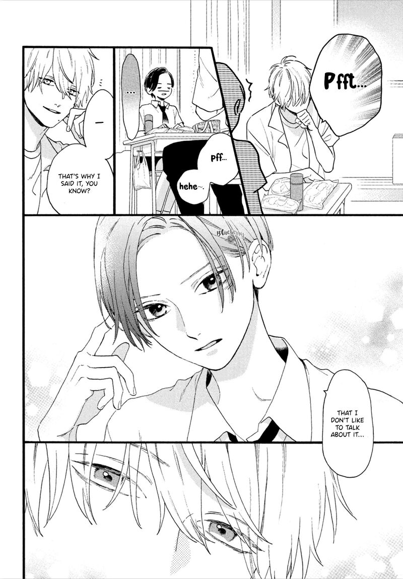 Uruwashi No Yoi No Tsuki 2 22