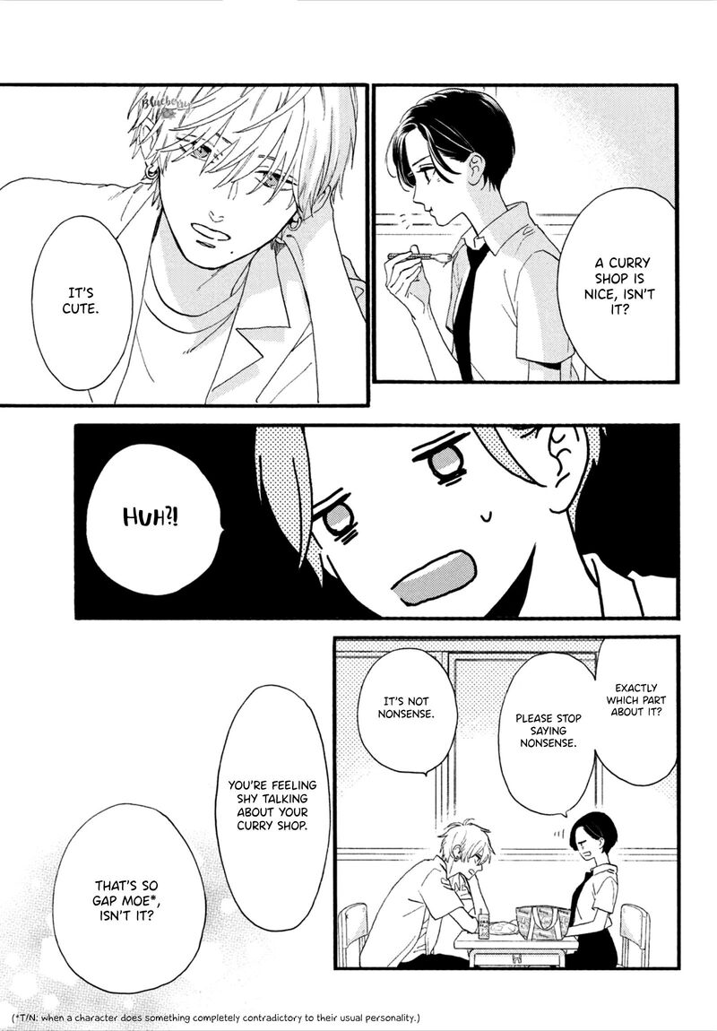 Uruwashi No Yoi No Tsuki 2 23