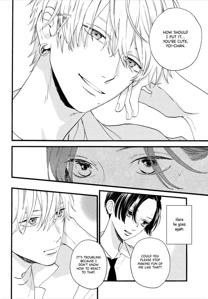 Uruwashi No Yoi No Tsuki 2 24