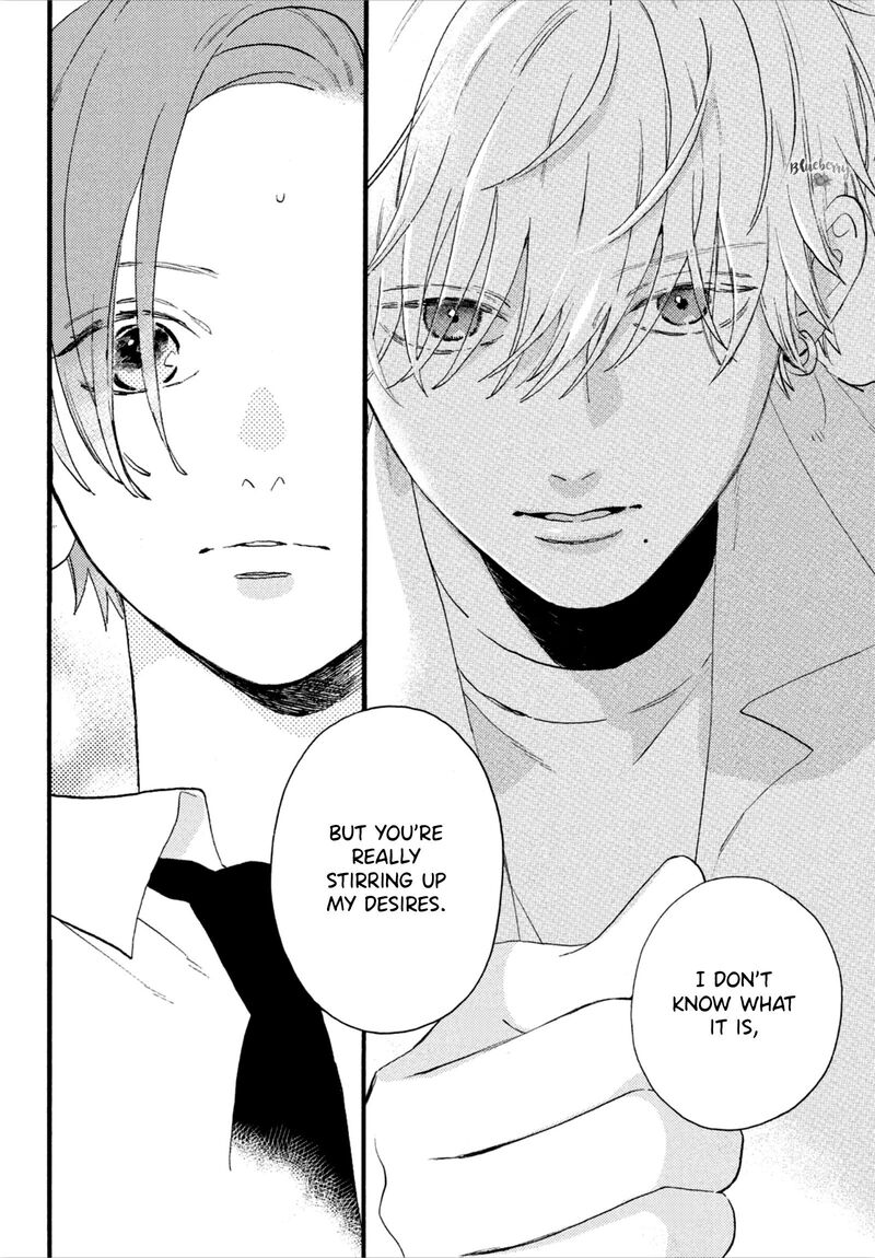 Uruwashi No Yoi No Tsuki 2 26