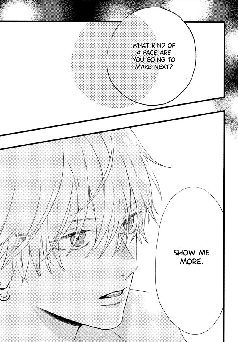 Uruwashi No Yoi No Tsuki 2 27