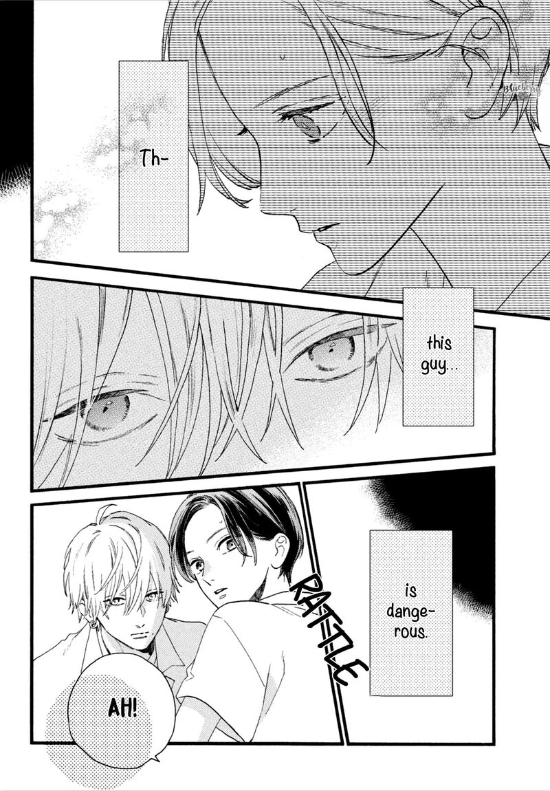 Uruwashi No Yoi No Tsuki 2 28