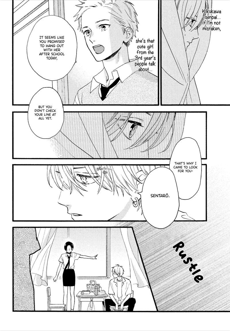 Uruwashi No Yoi No Tsuki 2 30