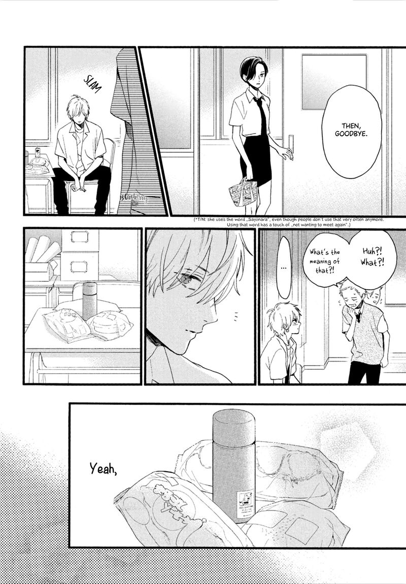 Uruwashi No Yoi No Tsuki 2 32