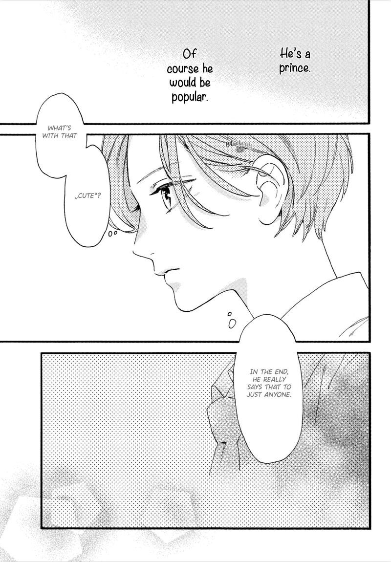 Uruwashi No Yoi No Tsuki 2 33
