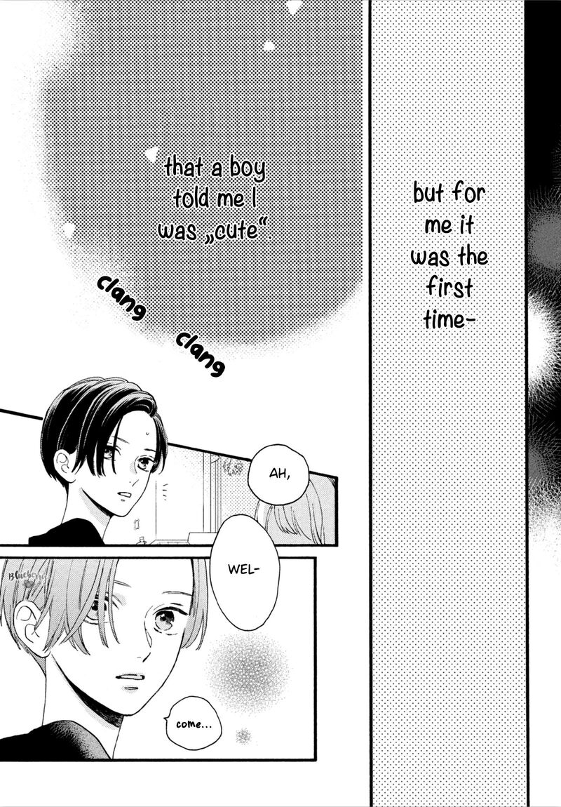 Uruwashi No Yoi No Tsuki 2 37