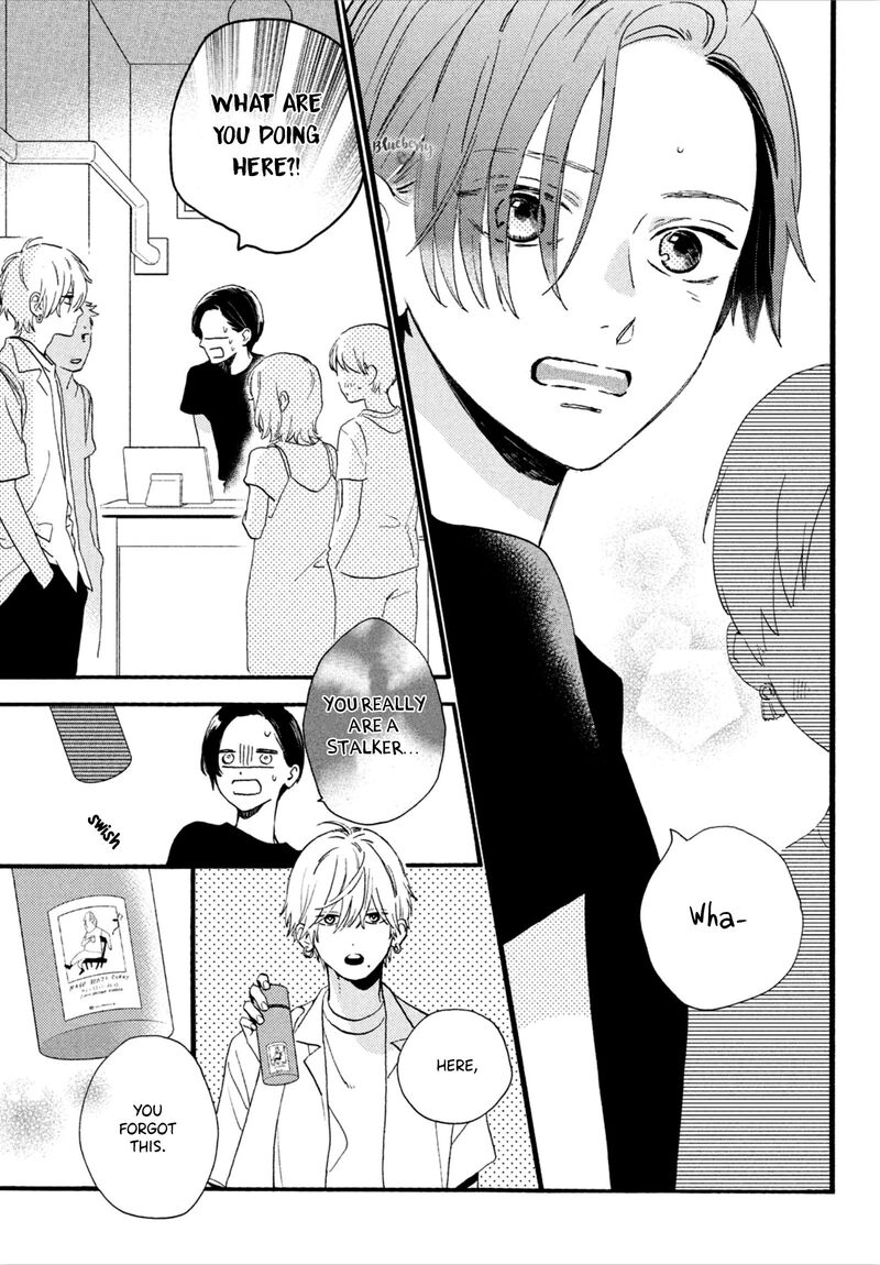 Uruwashi No Yoi No Tsuki 2 39