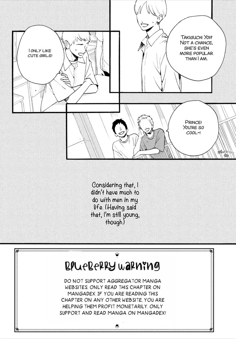 Uruwashi No Yoi No Tsuki 2 4