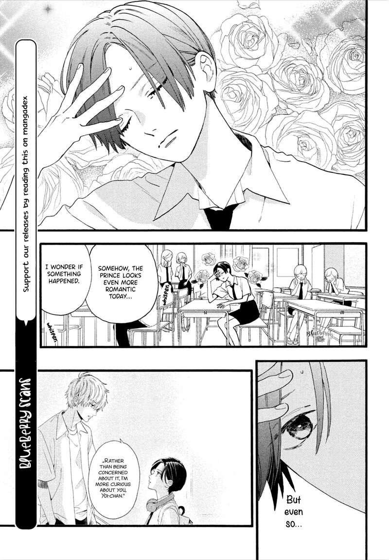 Uruwashi No Yoi No Tsuki 2 5