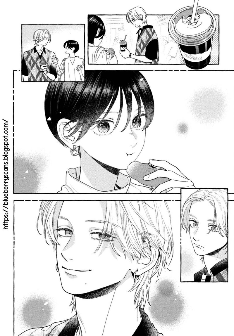 Uruwashi No Yoi No Tsuki 20 16