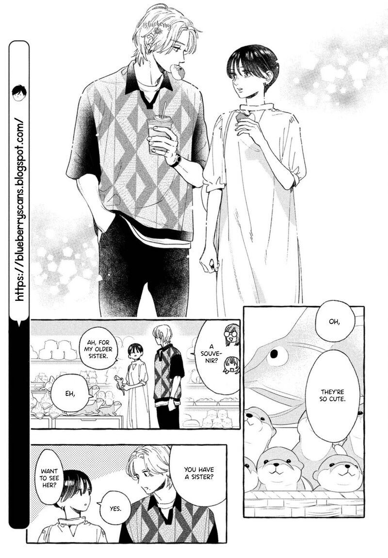 Uruwashi No Yoi No Tsuki 20 17
