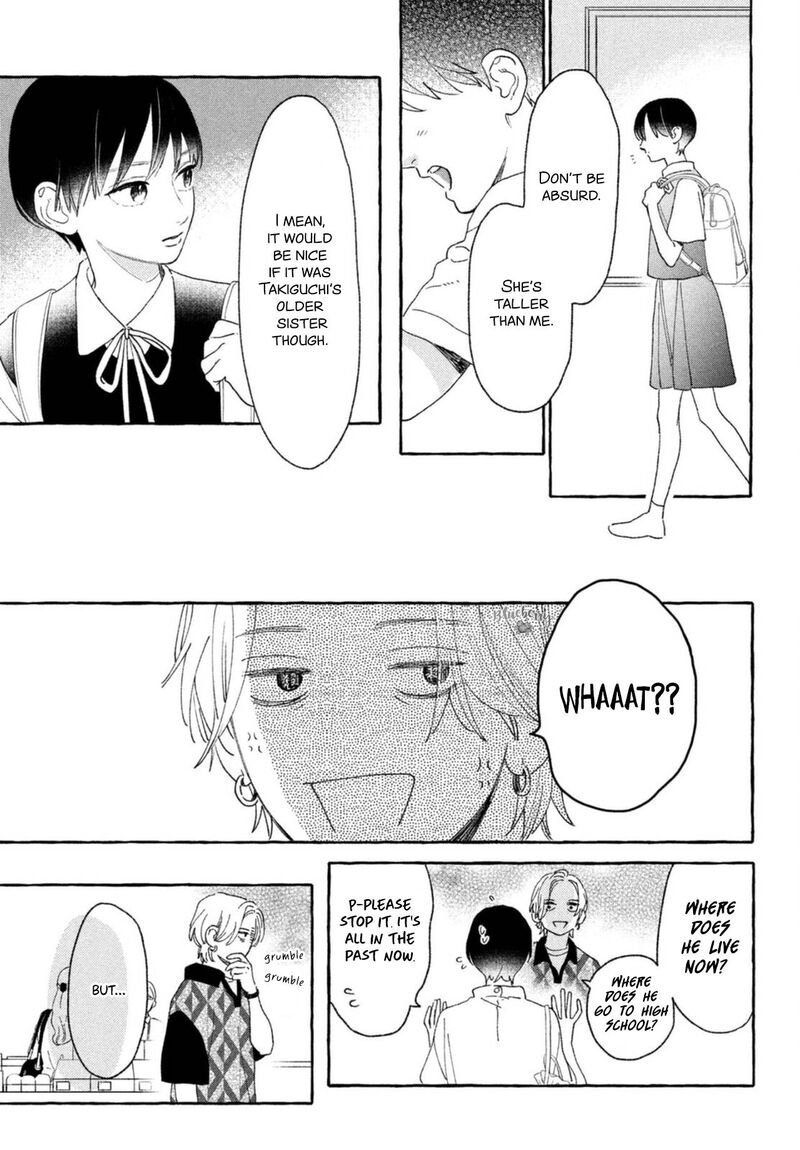 Uruwashi No Yoi No Tsuki 20 19
