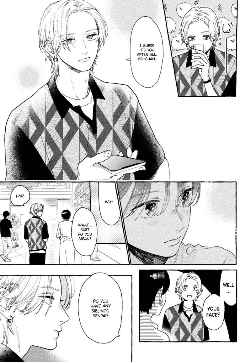 Uruwashi No Yoi No Tsuki 20 21