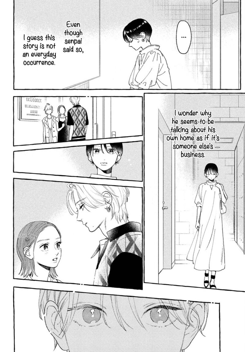 Uruwashi No Yoi No Tsuki 20 24