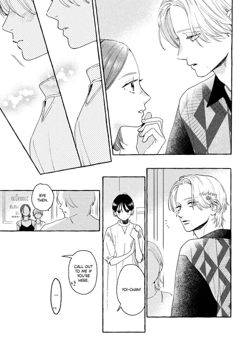 Uruwashi No Yoi No Tsuki 20 25