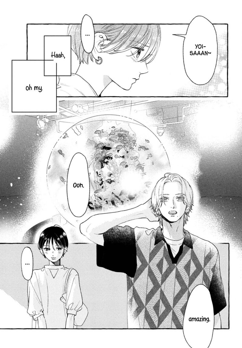 Uruwashi No Yoi No Tsuki 20 27