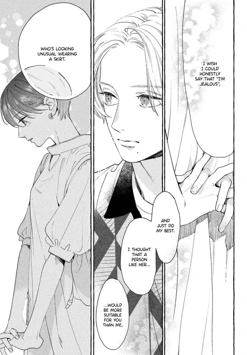 Uruwashi No Yoi No Tsuki 20 29