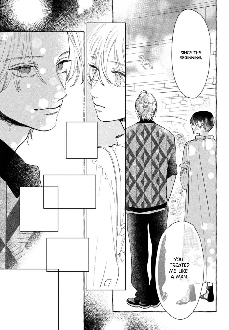 Uruwashi No Yoi No Tsuki 20 31