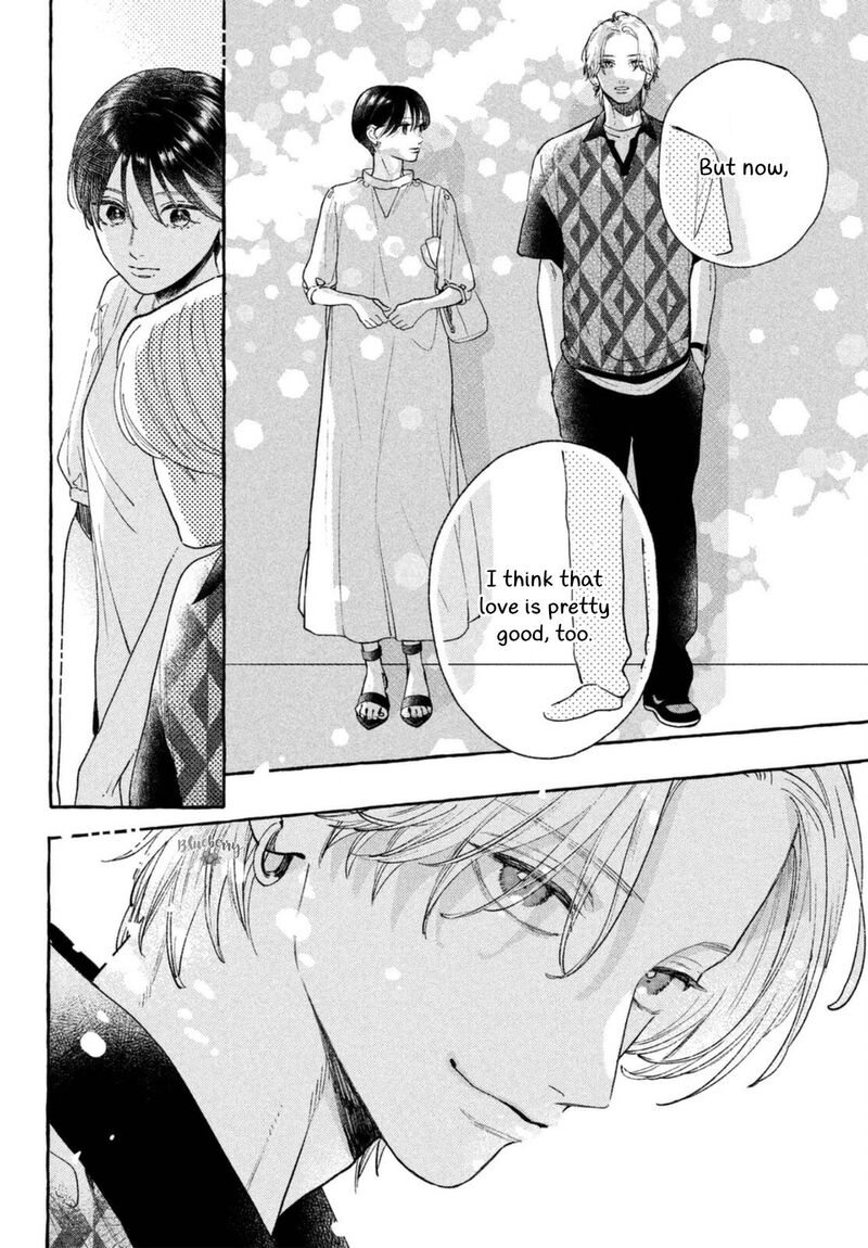 Uruwashi No Yoi No Tsuki 20 34