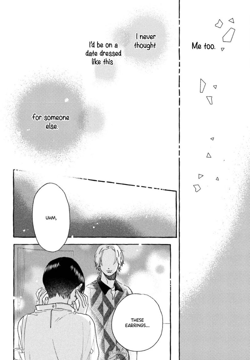Uruwashi No Yoi No Tsuki 20 36