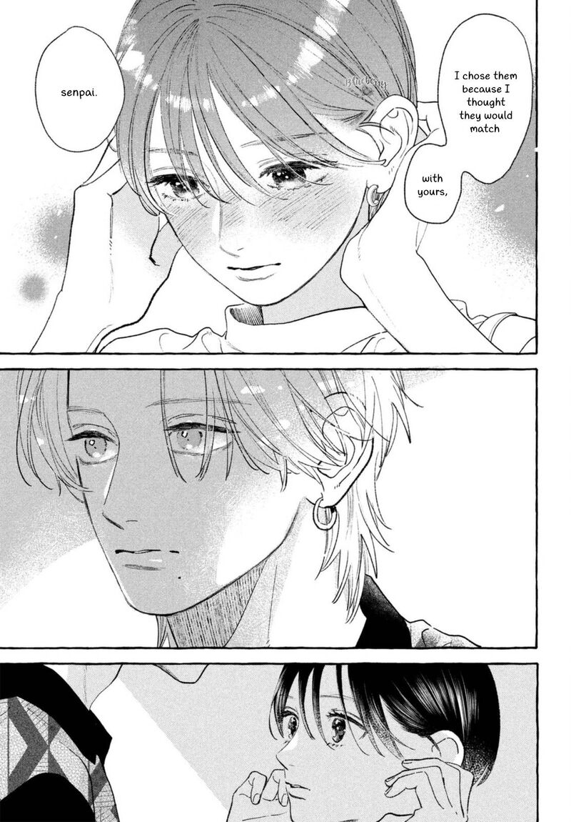 Uruwashi No Yoi No Tsuki 20 37