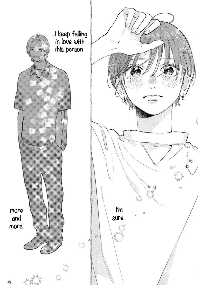 Uruwashi No Yoi No Tsuki 20 41