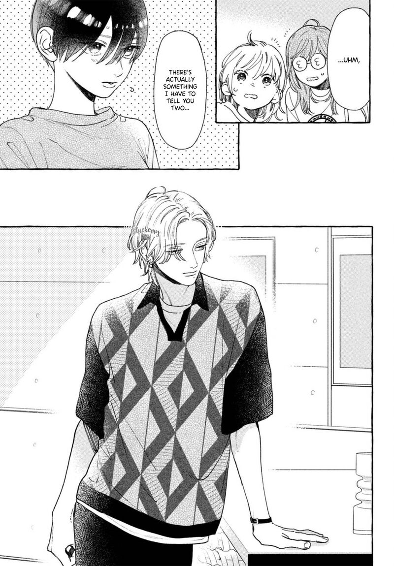 Uruwashi No Yoi No Tsuki 20 5