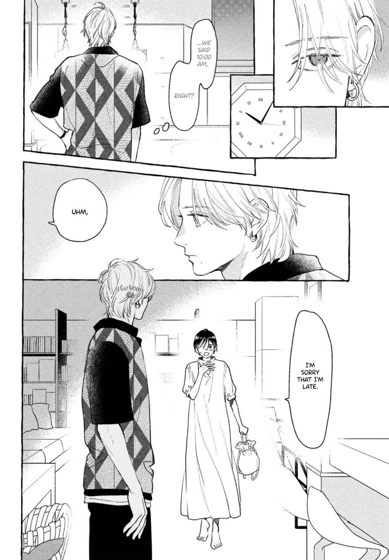 Uruwashi No Yoi No Tsuki 20 6