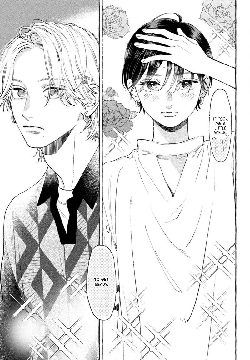 Uruwashi No Yoi No Tsuki 20 7