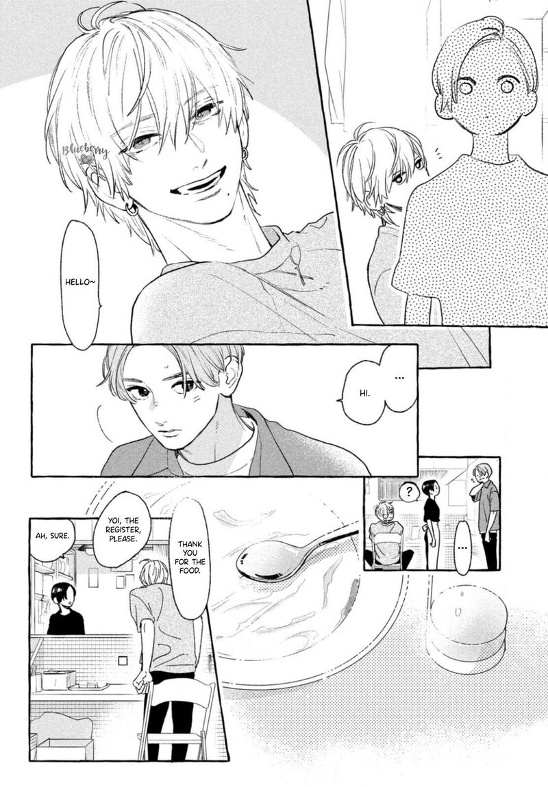Uruwashi No Yoi No Tsuki 21 11