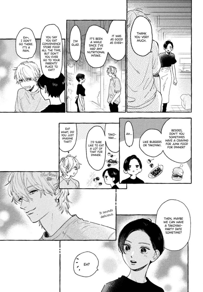 Uruwashi No Yoi No Tsuki 21 12