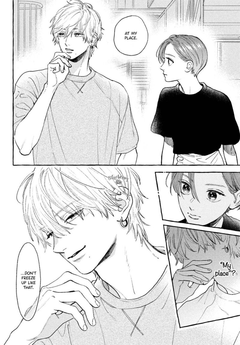 Uruwashi No Yoi No Tsuki 21 13