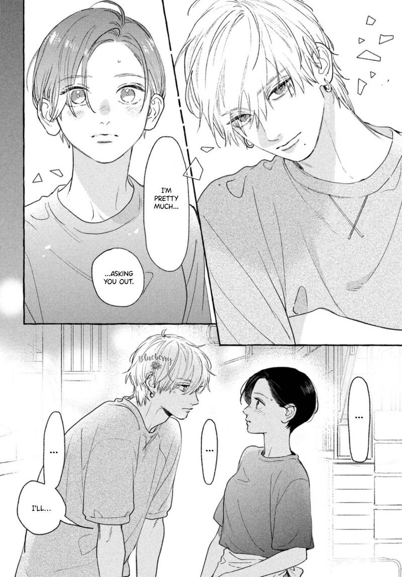 Uruwashi No Yoi No Tsuki 21 15