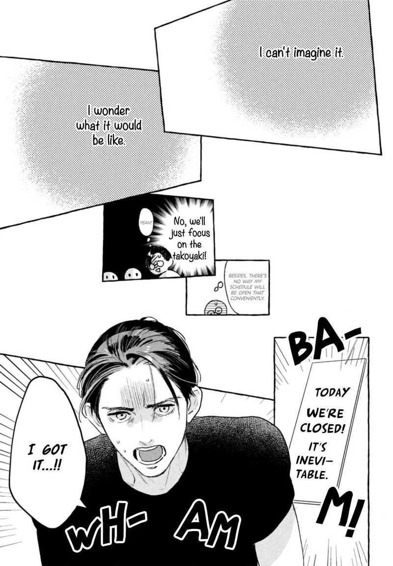 Uruwashi No Yoi No Tsuki 21 18