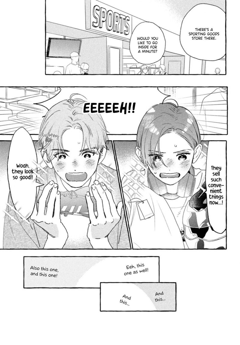 Uruwashi No Yoi No Tsuki 21 22