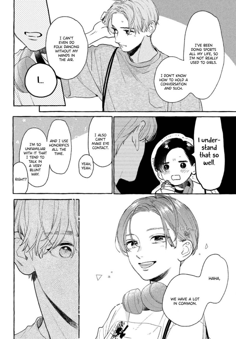 Uruwashi No Yoi No Tsuki 21 25